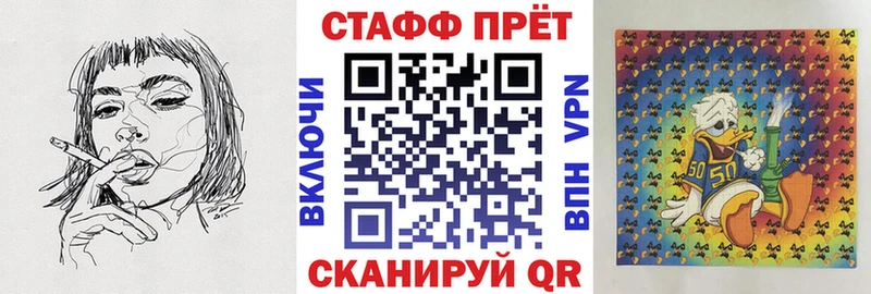Наркотические вещества Когалым Конопля  МЕФ  Cocaine  ГАШИШ 