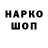 A-PVP крисы CK KIndik