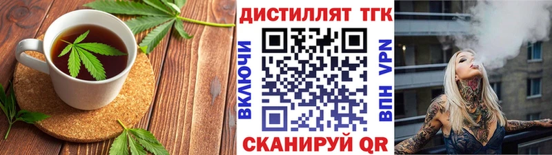 Canna-Cookies марихуана Когалым