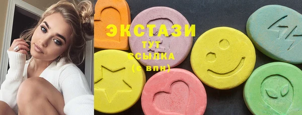 jwh Алзамай