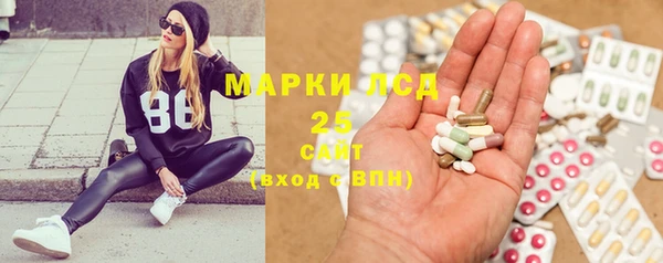 jwh Алзамай