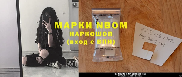 ешки Алексеевка