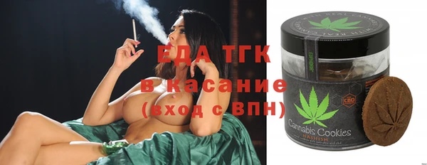 ешки Алексеевка