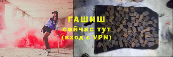 jwh Алзамай