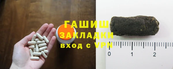 соль курить ск Алексин
