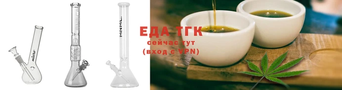 jwh Алзамай