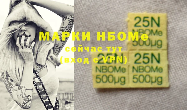 ешки Алексеевка