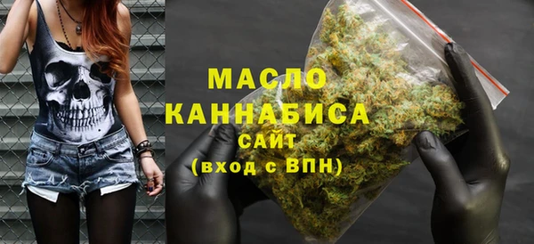 хмурый Протвино