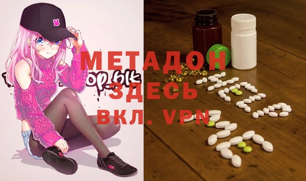 ешки Алексеевка