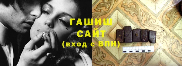 jwh Алзамай