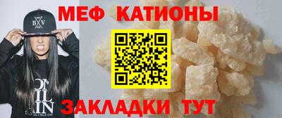 гашишное масло Кинель
