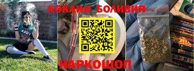 гашишное масло Кингисепп