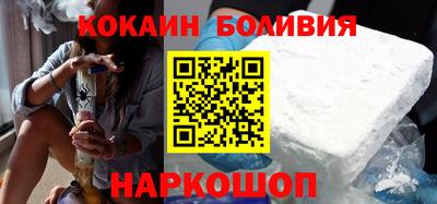 гашишное масло Кинель