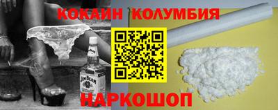 гашишное масло Кингисепп