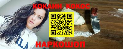 гашишное масло Кингисепп