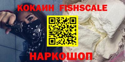 мяу мяу мука Кимры