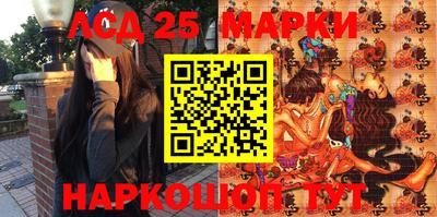 гашишное масло Кингисепп