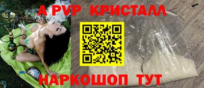 мяу мяу мука Кимры