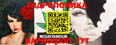 гашишное масло Кинель