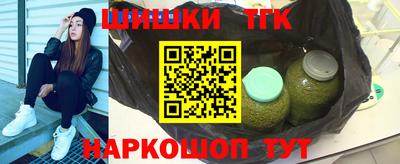 мяу мяу мука Кимры