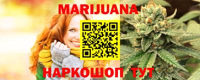 мяу мяу мука Кимры