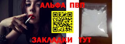 гашишное масло Кингисепп