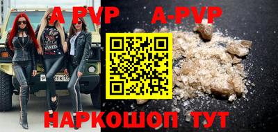 гашишное масло Кинель