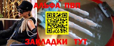 мяу мяу мука Кимры