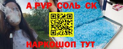 мяу мяу мука Кимры
