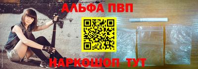 гашишное масло Кинель