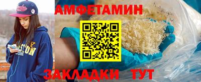 мяу мяу мука Кимры
