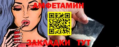 гашишное масло Кингисепп