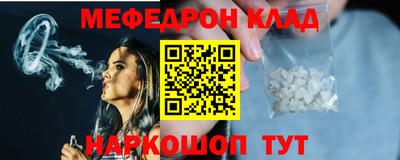 гашишное масло Кинель