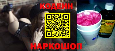 гашишное масло Кингисепп