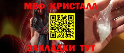 гашишное масло Кингисепп