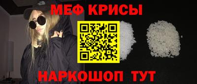 гашишное масло Кинель