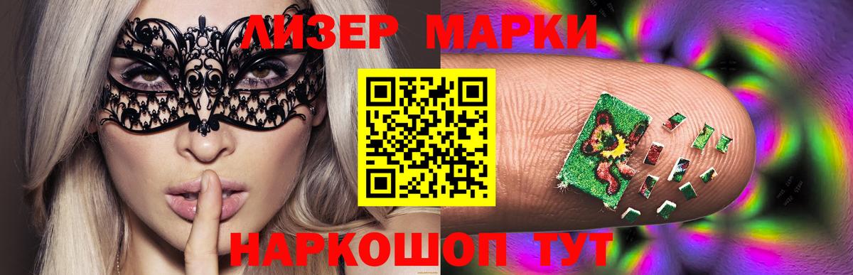 Лсд 25 экстази ecstasy  Вход с VPN  LSD-25 экстази  Когалым  LSD-25 экстази ecstasy 