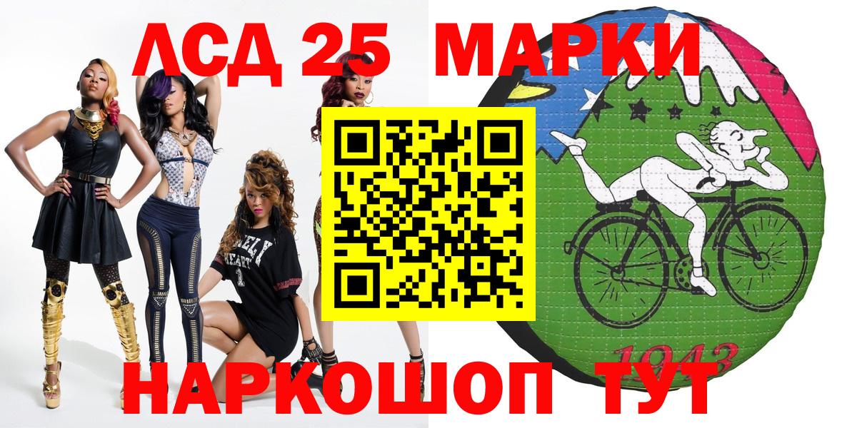 Когалым  Марки N-bome 1,8мг  как найти закладки  Вход с VPN  Марки N-bome 1,8мг 