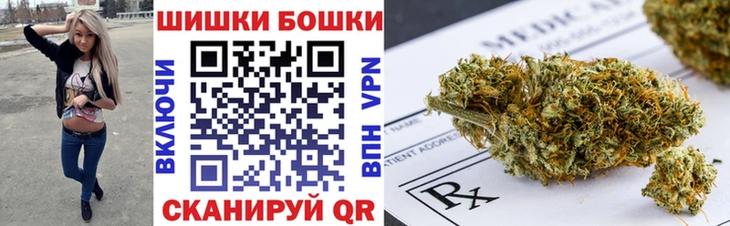 kraken ссылки  хочу   Когалым  Бошки марихуана Bruce Banner 