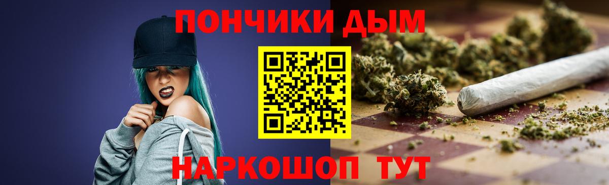 Марихуана индика  Вход с VPN  Каннабис ГИДРОПОН  Когалым  Бошки марихуана AK-47 
